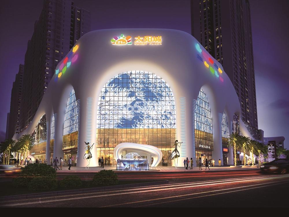 揭阳21世纪广场太阳城