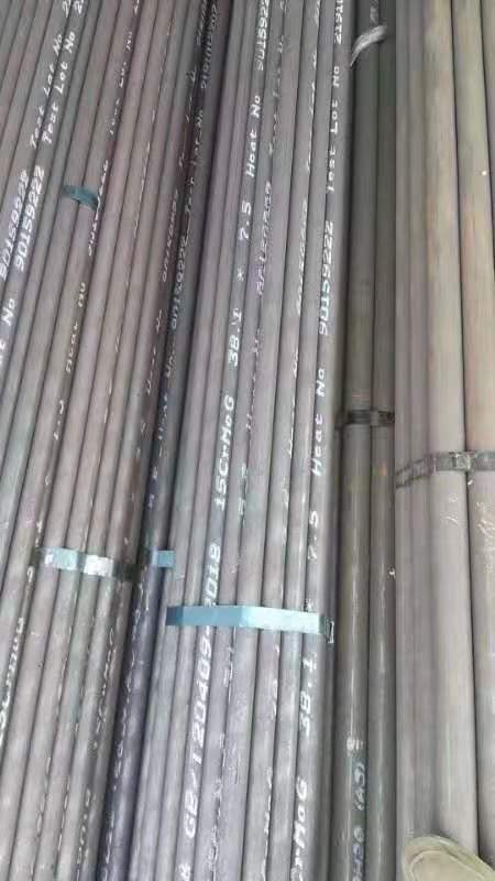 揭阳无缝钢管